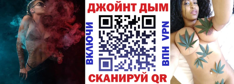 Где продают наркотики Любим Конопля  COCAIN  ГАШИШ 
