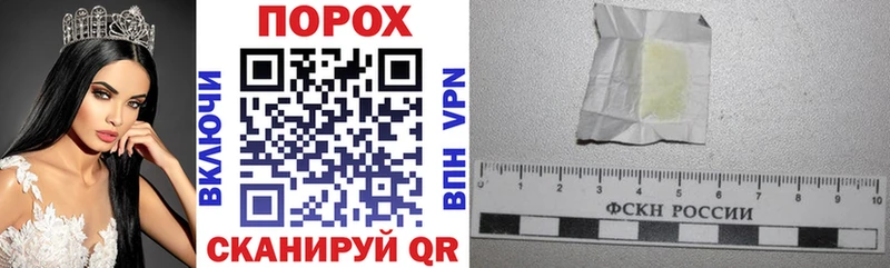 дарк нет клад  Любим  Amphetamine 98% 