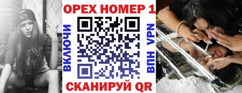 КОКАИН Перу  Любим 