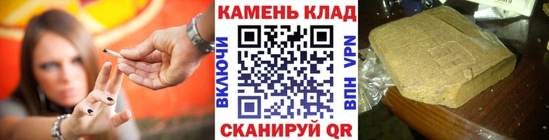 OMG вход  Любим  ГАШИШ Изолятор 