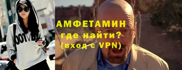 тгк Покачи