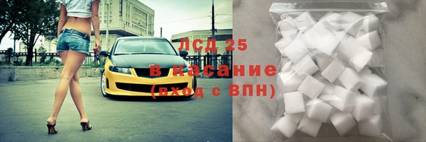 jwh Покров