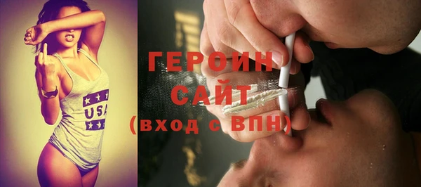 jwh Покров