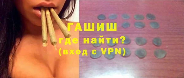 jwh Покров
