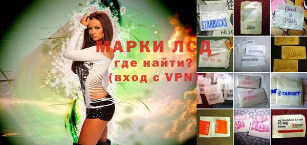 jwh Покров