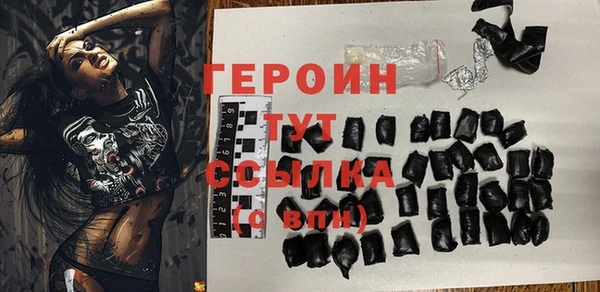 jwh Покров