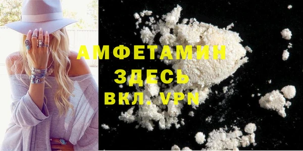 jwh Покров