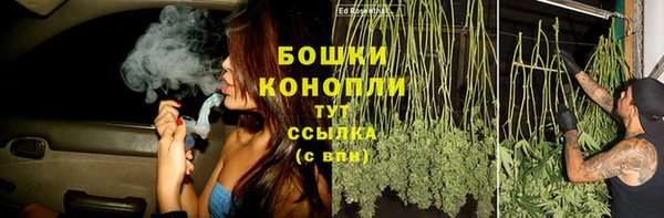 мескалин Губаха