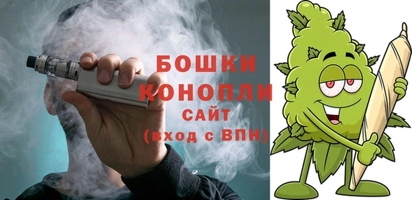 тгк Покачи