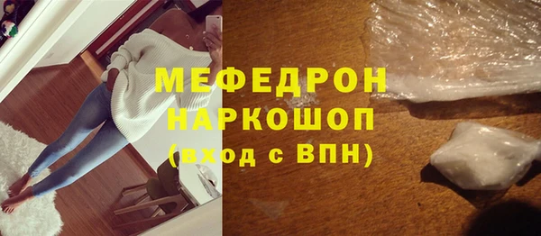 jwh Покров
