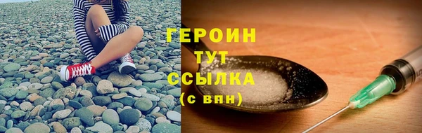 jwh Покров