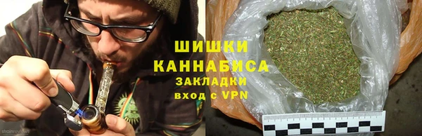 дистиллят марихуана Пролетарск