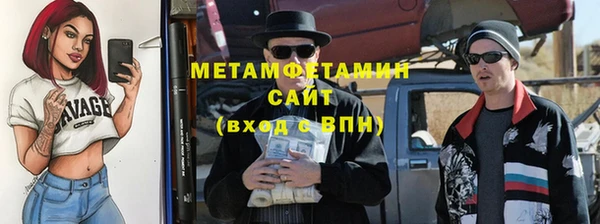 гашишное масло Покровск