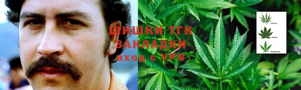 jwh Покров