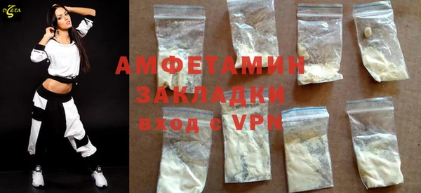 тгк Покачи