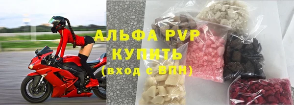 дистиллят марихуана Пролетарск