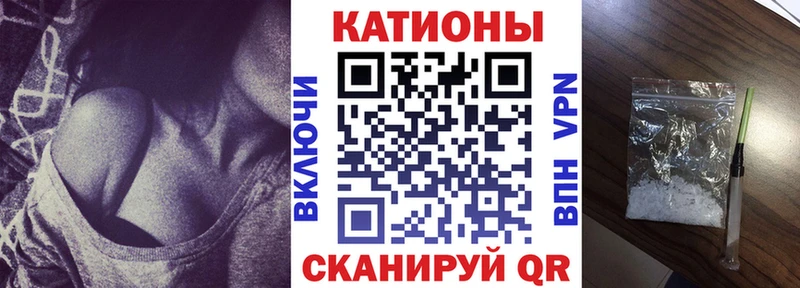 МЕФ мука  хочу   Любим 