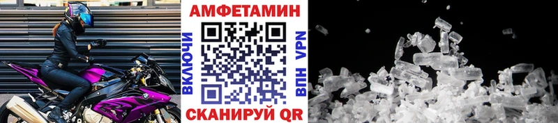Метамфетамин мет  Любим 