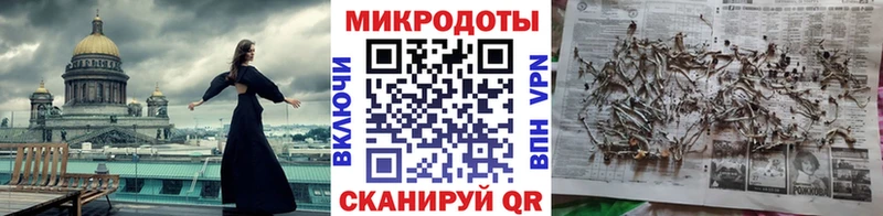 цена наркотик  Любим  Псилоцибиновые грибы мицелий 