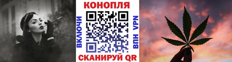 цены наркотик  Любим  MEGA зеркало  Канабис планчик 